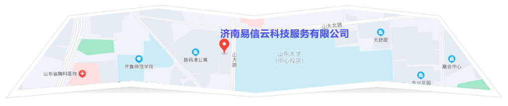相城律师在线咨询
